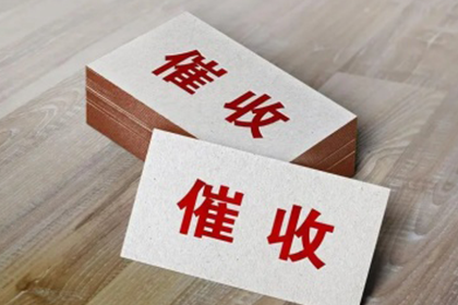 微信聊天记录证明欠款有效吗？