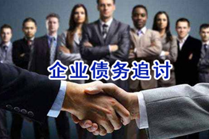 欠款30元可否提起诉讼？
