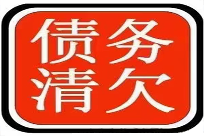 债务人无力偿还，能否向其父母追讨欠款？